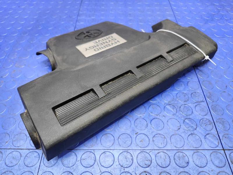 2013-2018 Toyota Avalon 2.5L Hybrid Engine Cover Garnish OEM 126010V060
