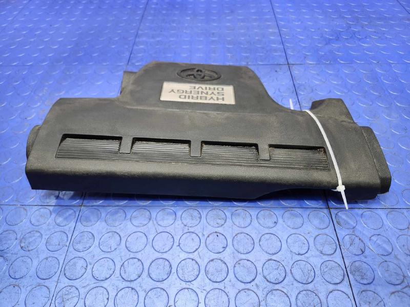 2013-2018 Toyota Avalon 2.5L Hybrid Engine Cover Garnish OEM 126010V060