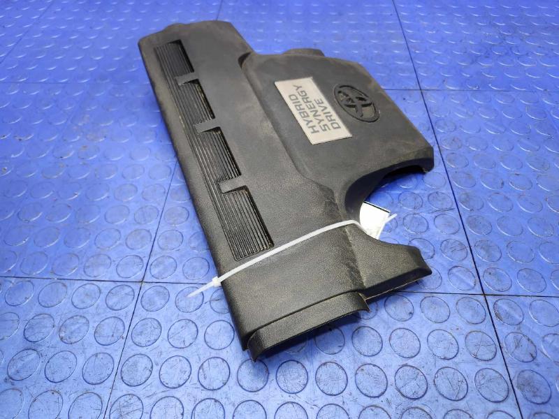 2013-2018 Toyota Avalon 2.5L Hybrid Engine Cover Garnish OEM 126010V060