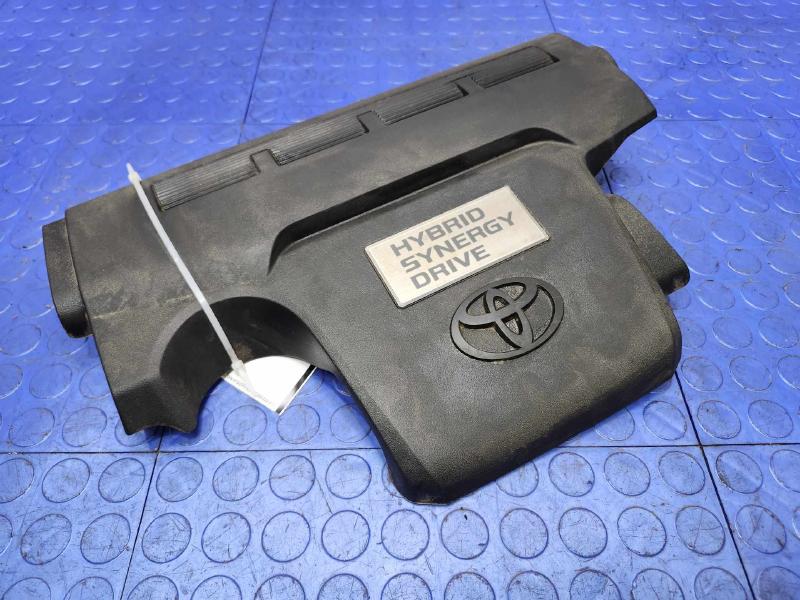 2013-2018 Toyota Avalon 2.5L Hybrid Engine Cover Garnish OEM 126010V060
