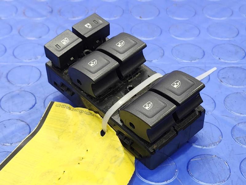 2016 Chevrolet Colorado Door Switch Front