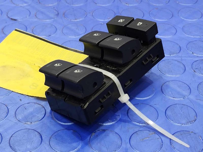 2016 Chevrolet Colorado Door Switch Front