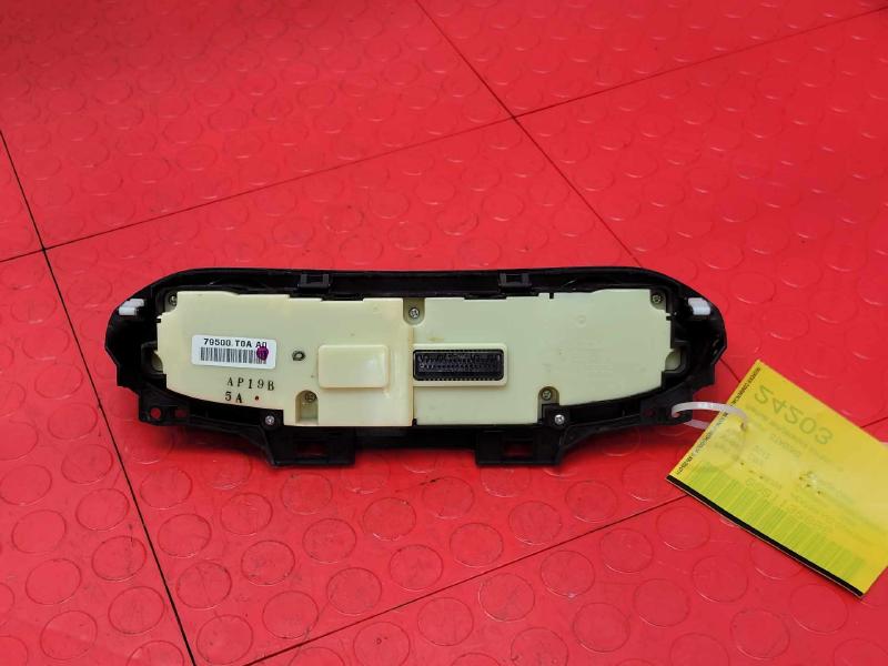 2012 Honda CR-V Heater A/C Control
