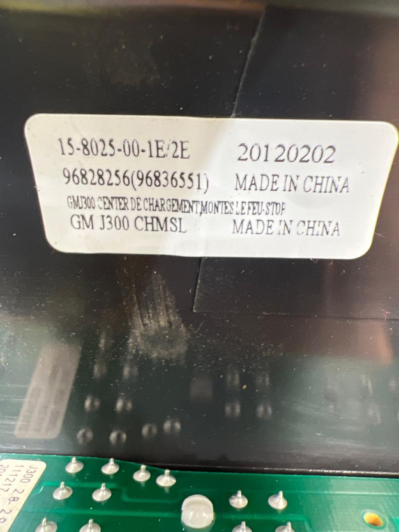2012 Chevrolet Cruze 3Rd Brake Light Avoidance Lamp