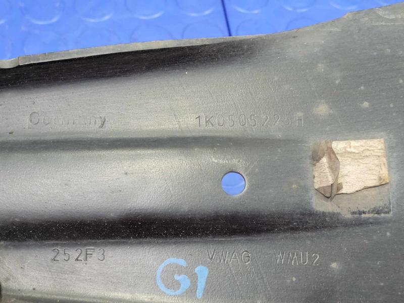 2014 Volkswagen Passat Lower Control Arm Rr