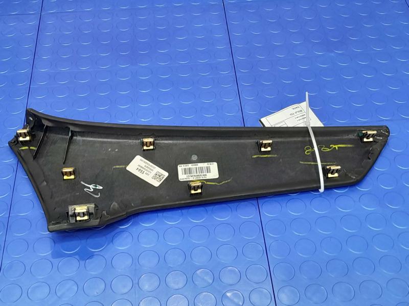 2015 Chevrolet Tahoe Misc Ebay Parts