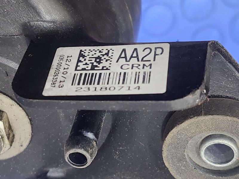 2014 Chevrolet Silverado 1500 Radiator