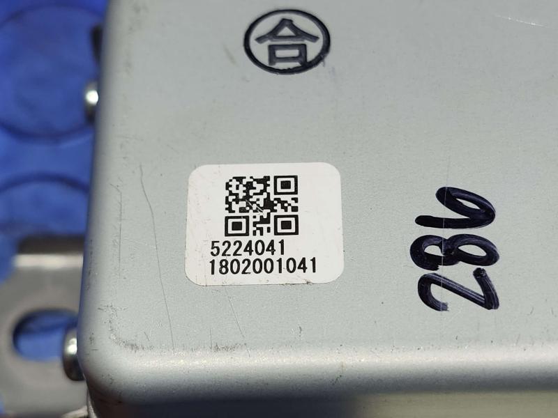 2018 Toyota Highlander Converter/Inverter/Charger