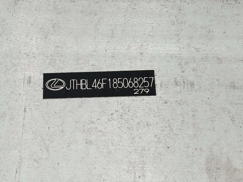 2008 Lexus LS 460 Front Bumper Reinforcement