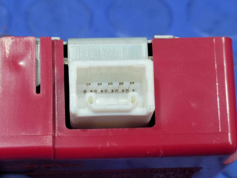 2003-2009 Toyota 4Runner Door Receiver Control Module OEM 89741-35020