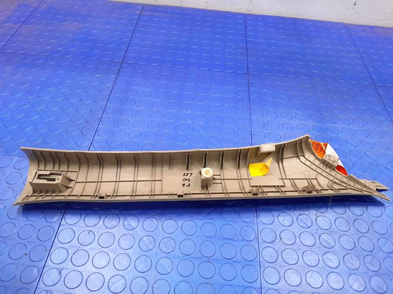 2016 Kia Optima Misc Ebay Parts