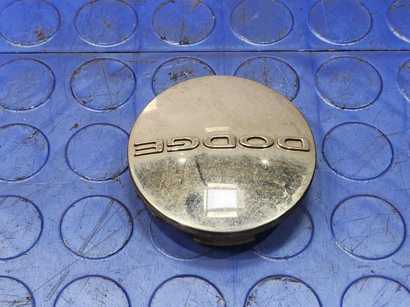 2013 Dodge Durango Center Cap