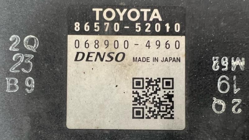 2013 Toyota Prius Misc Ebay Parts
