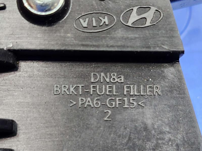 2021 Hyundai Sonata Misc Ebay Parts