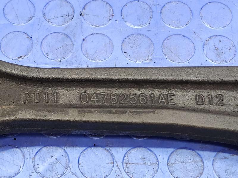 2010 Dodge Challenger Lower Control Arm Front