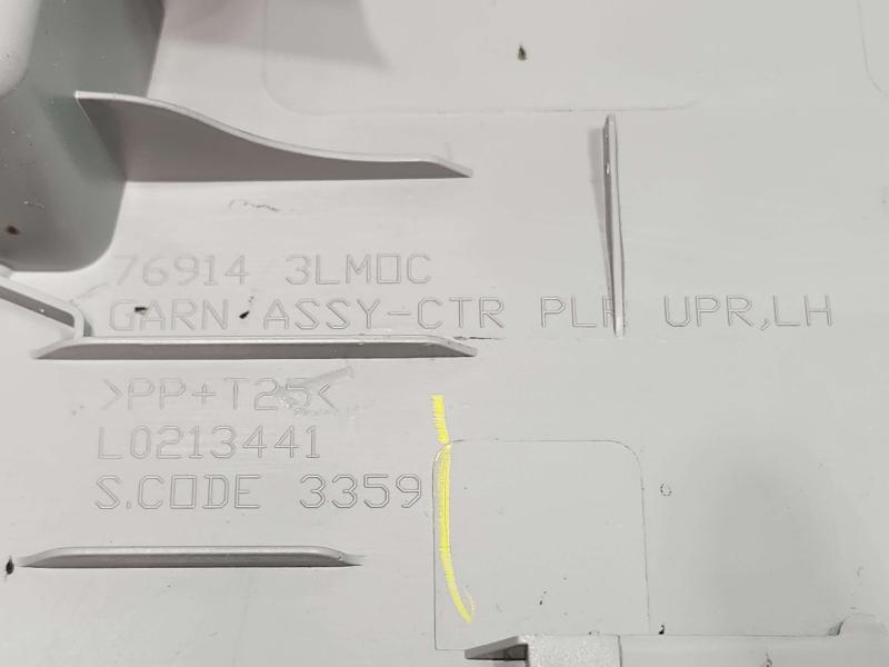 2015 Chevrolet City Express Misc Ebay Parts