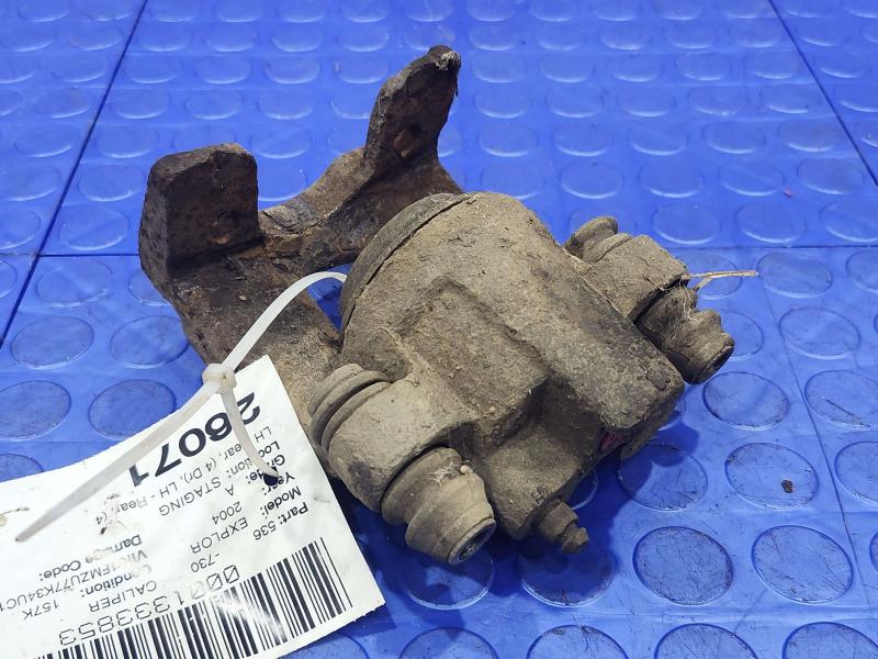 2004 Ford Explorer Caliper