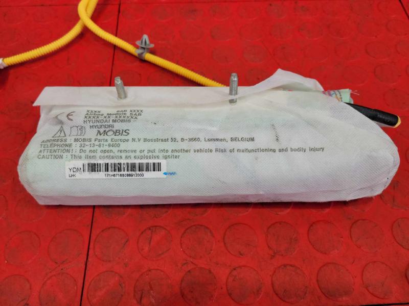2018 Kia Forte Air Bag