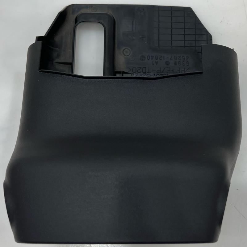 2013 Toyota Prius Misc Ebay Parts