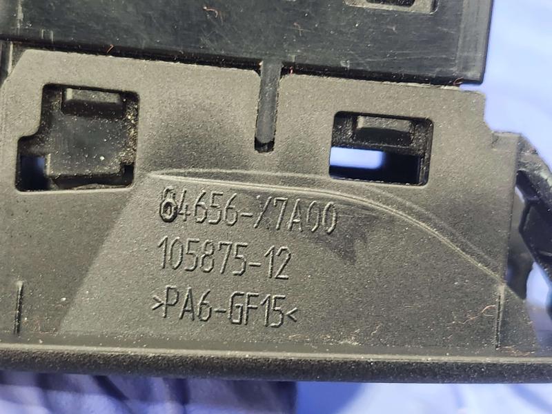 2017 BMW X1 Door Switch Front
