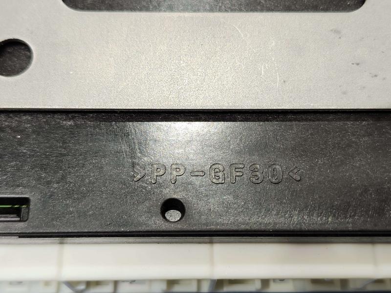 2011 Subaru Forester Engine/Motor Brain Box