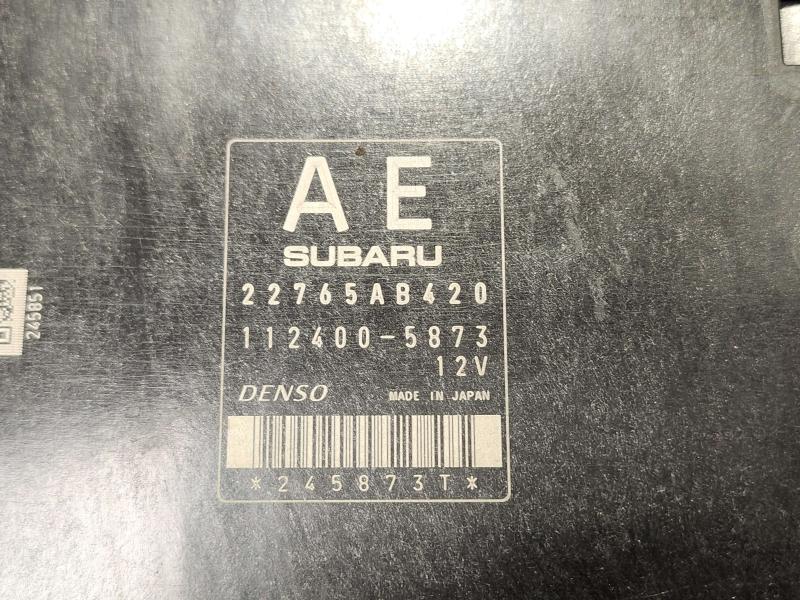 2011 Subaru Forester Engine/Motor Brain Box