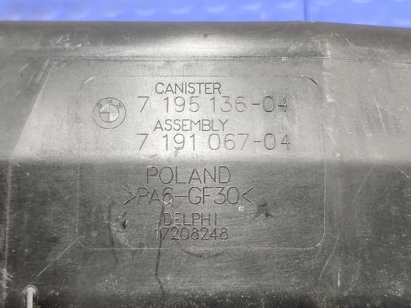 2008 BMW 128i Evaporator Canister