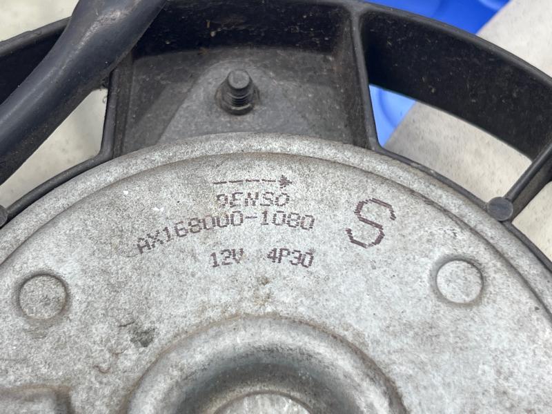 2012 Honda Civic Electric Cooling Motor