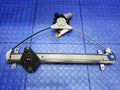 2009 Subaru Forester Side/Rear/Cargo Regulator