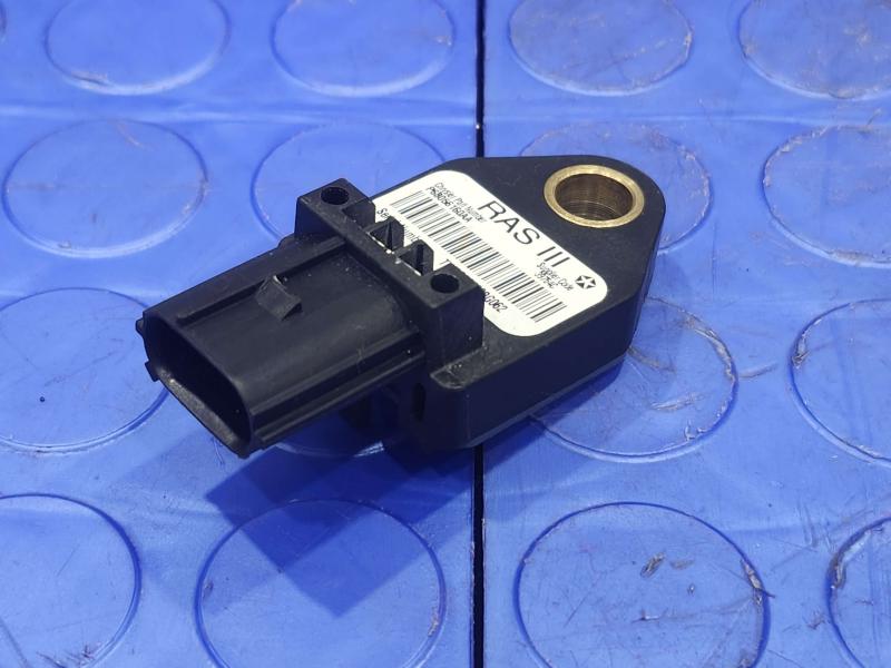 2010 Dodge Ram 1500 Misc Ebay Parts
