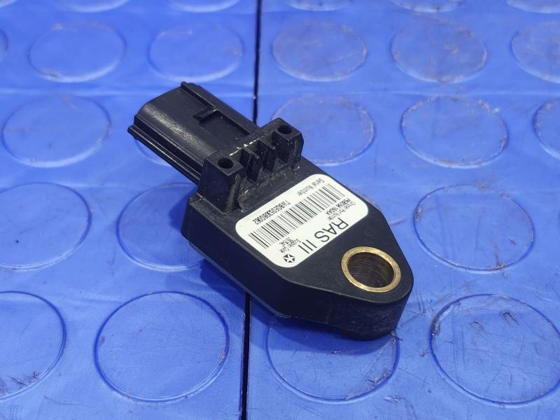 2010 Dodge Ram 1500 Misc Ebay Parts