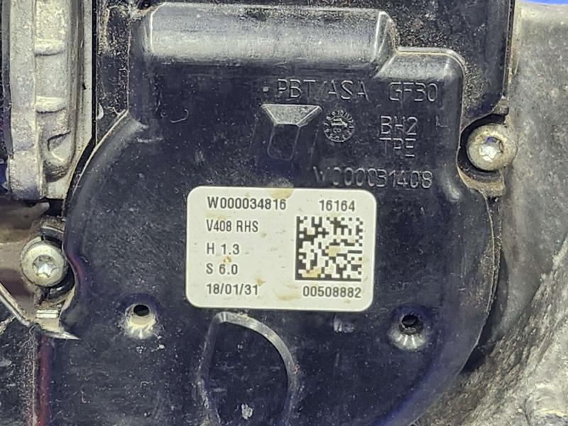 2018 Ford Transit Connect Wiper Motor Front