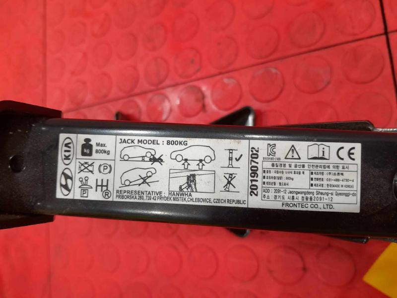2014-2024 Kia Soul Spare Tire Tools Jack Kit Assembly with Bag OEM 9110B2000
