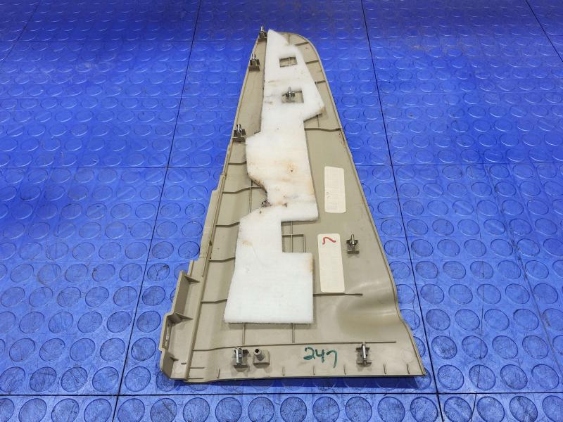 2014-2017 Jeep Grand Cherokee Center Console Side Trim Left Driver Side OEM 1VN55HL1AA