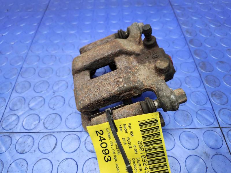 2016 Nissan Rogue Caliper