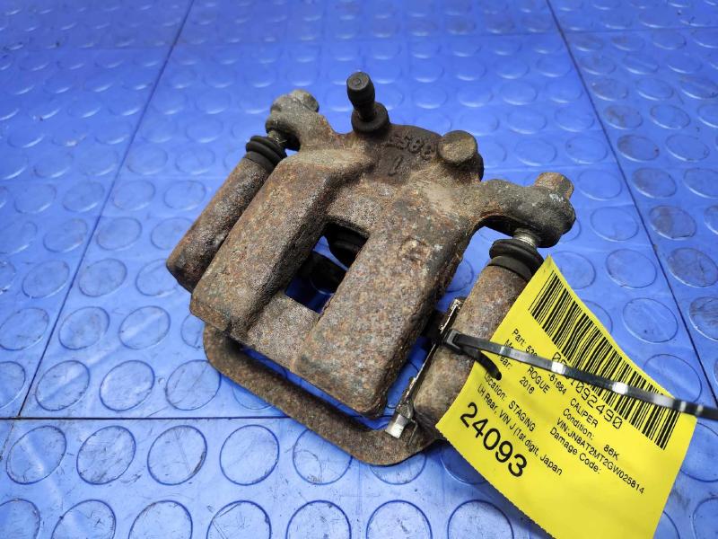 2016 Nissan Rogue Caliper