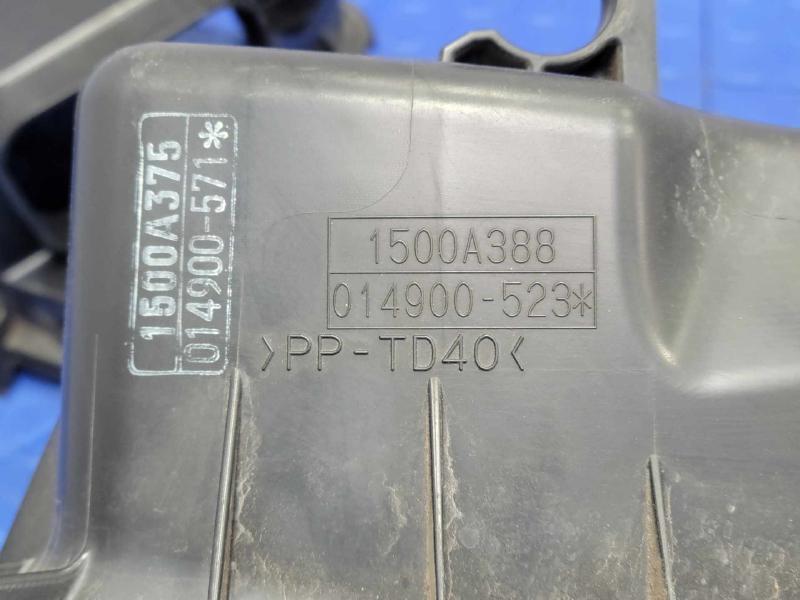 2016 Mitsubishi Lancer Air Cleaner