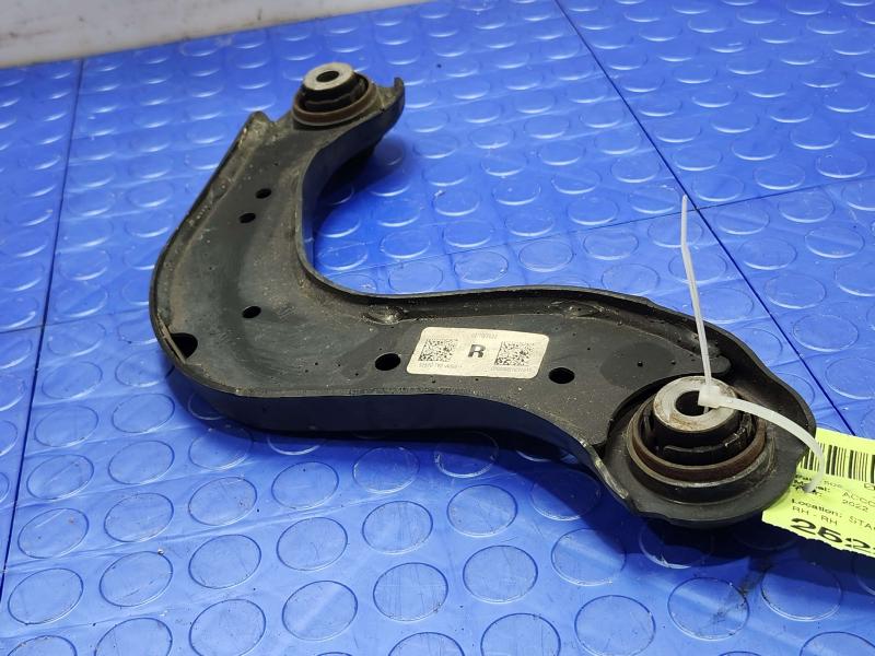 2022 Honda Accord Upper Control Arm Rear