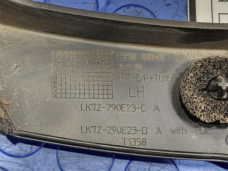 2020 Land Rover Discovery Sport Wheel Opening Moulding