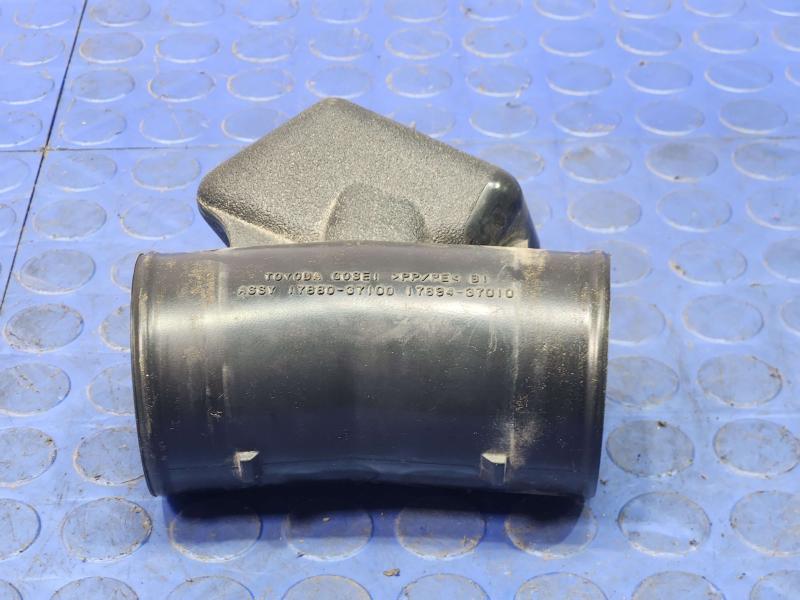 2010-2015 Toyota Prius 1.8L Engine Air Resonator #2 OEM 1789437010