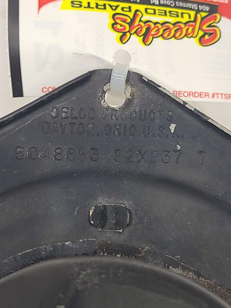 1988 Pontiac Firebird Blower Motor
