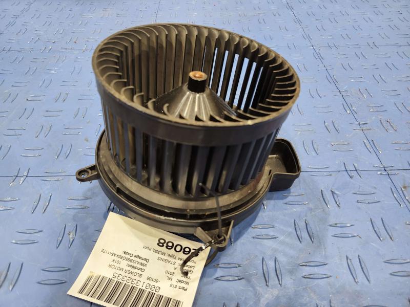 2010 Mercedes ML-Class Blower Motor