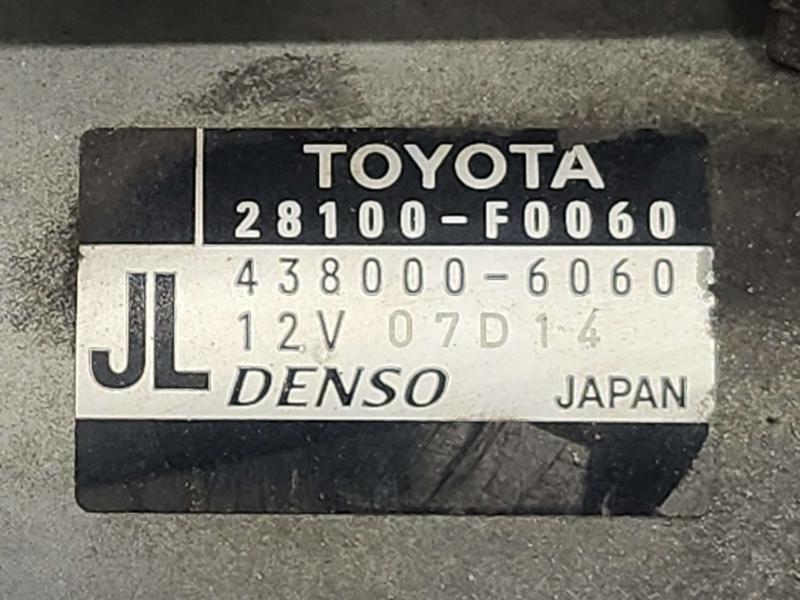 2021 Toyota RAV4 Starter Motor