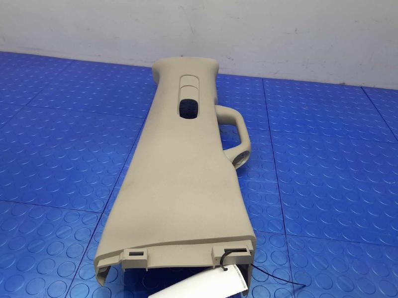 2021 Chrysler Voyager Misc Ebay Parts