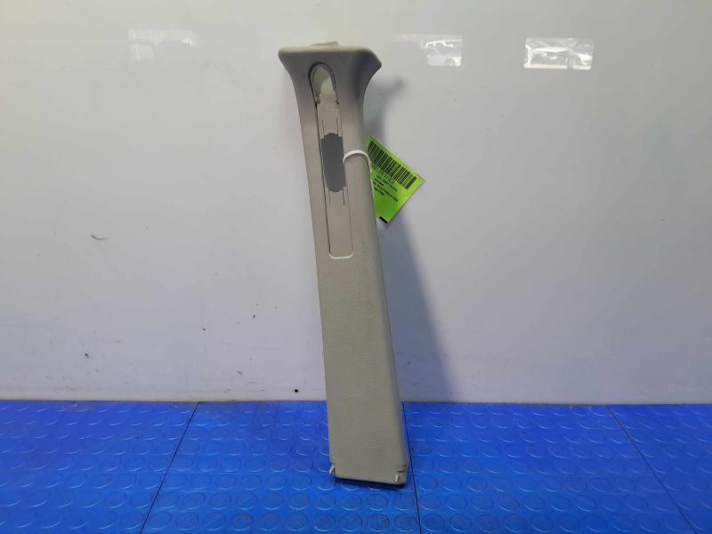 2005 Ford Explorer Misc Ebay Parts