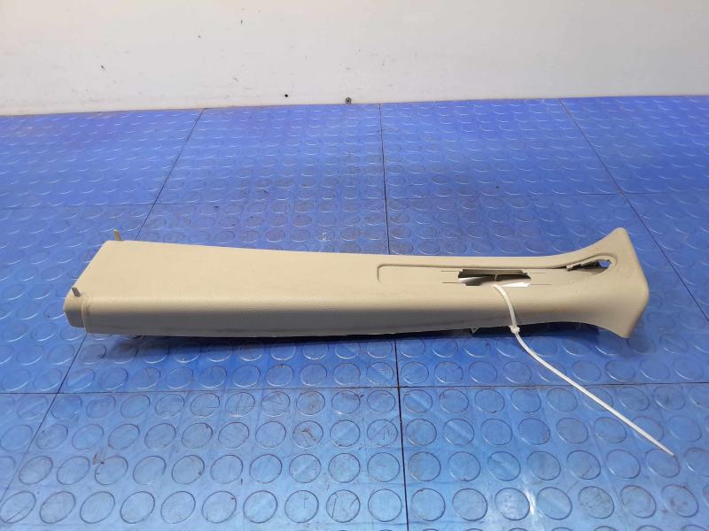 2005 Ford Explorer Misc Ebay Parts