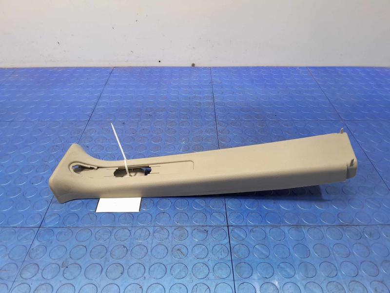 2005 Ford Explorer Misc Ebay Parts