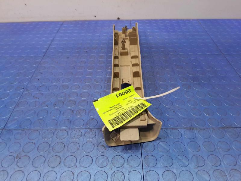 2005 Ford Explorer Misc Ebay Parts