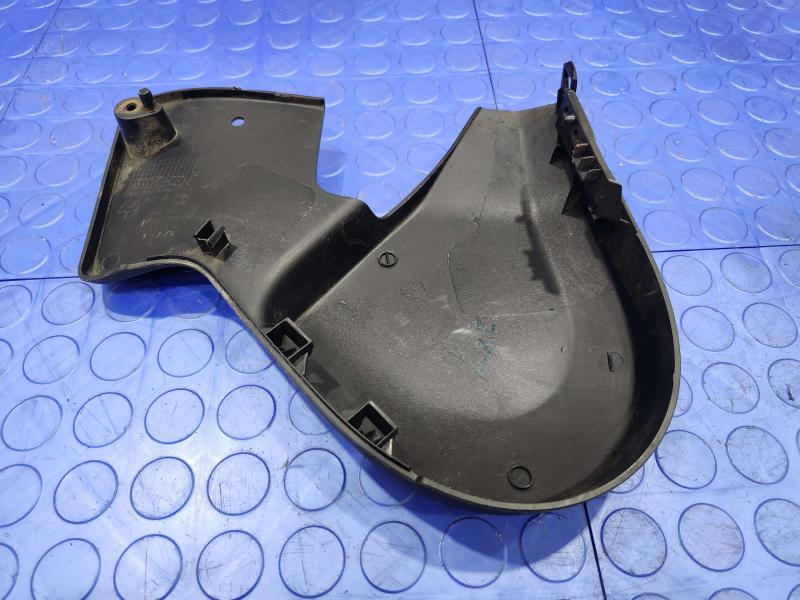2017 Chrysler 200 Misc Ebay Parts