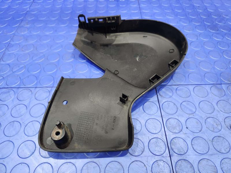 2017 Chrysler 200 Misc Ebay Parts